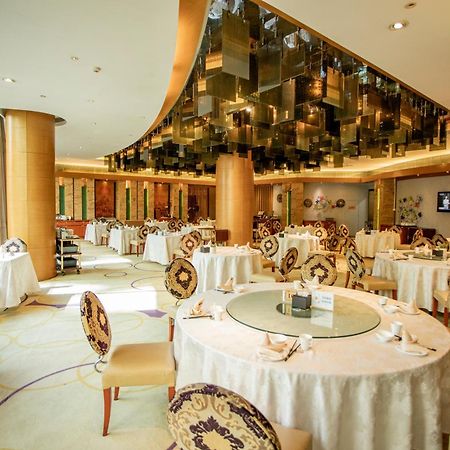 Four Points By Sheraton Beijing, Haidian Exterior photo
