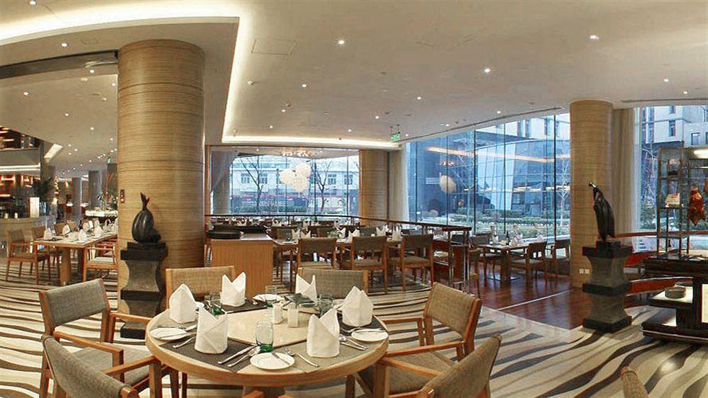 Four Points By Sheraton Beijing, Haidian Exterior photo