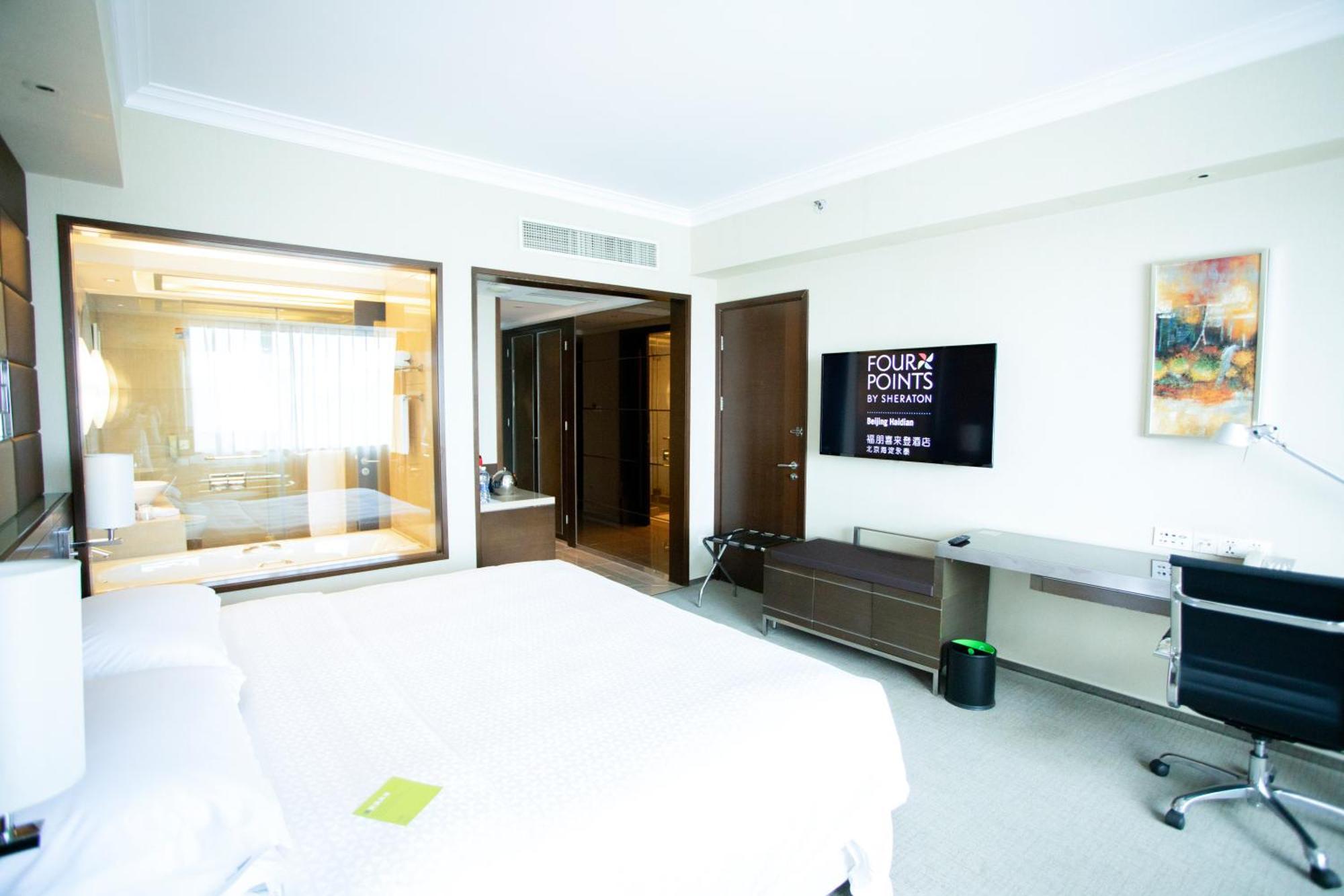 Four Points By Sheraton Beijing, Haidian Exterior photo