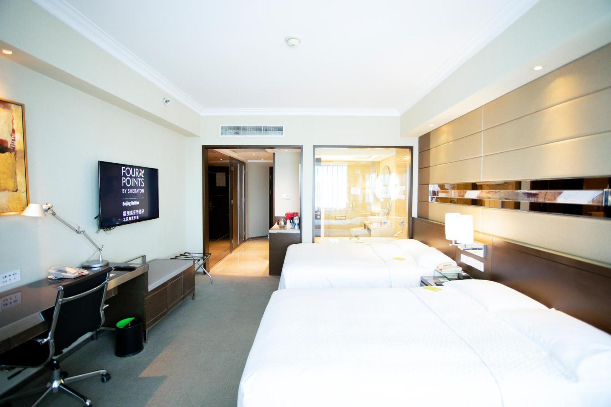 Four Points By Sheraton Beijing, Haidian Exterior photo