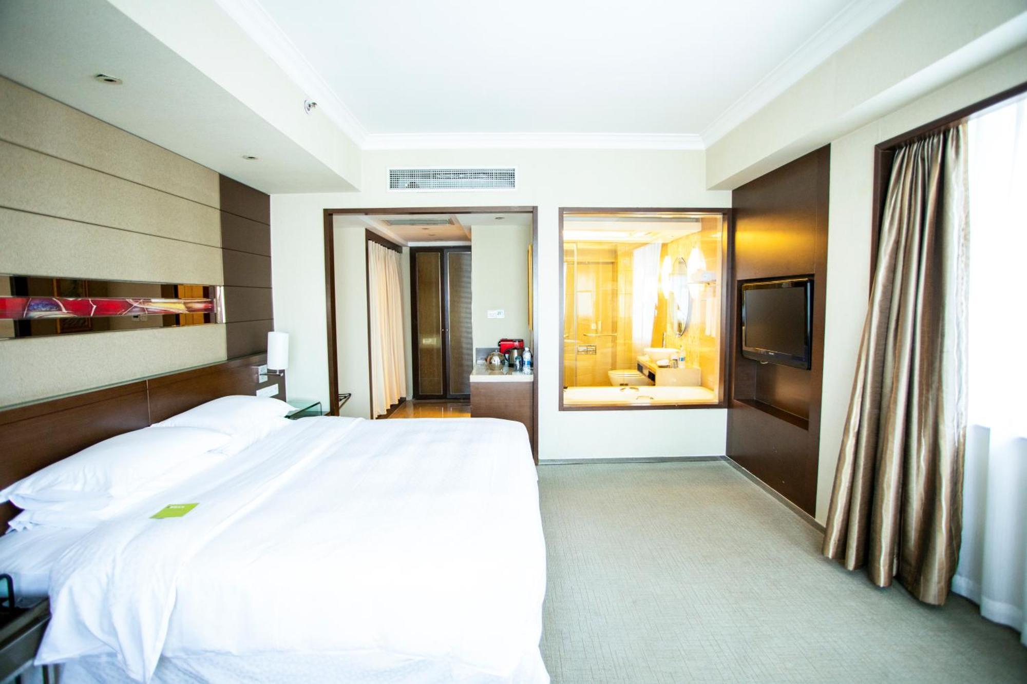 Four Points By Sheraton Beijing, Haidian Exterior photo