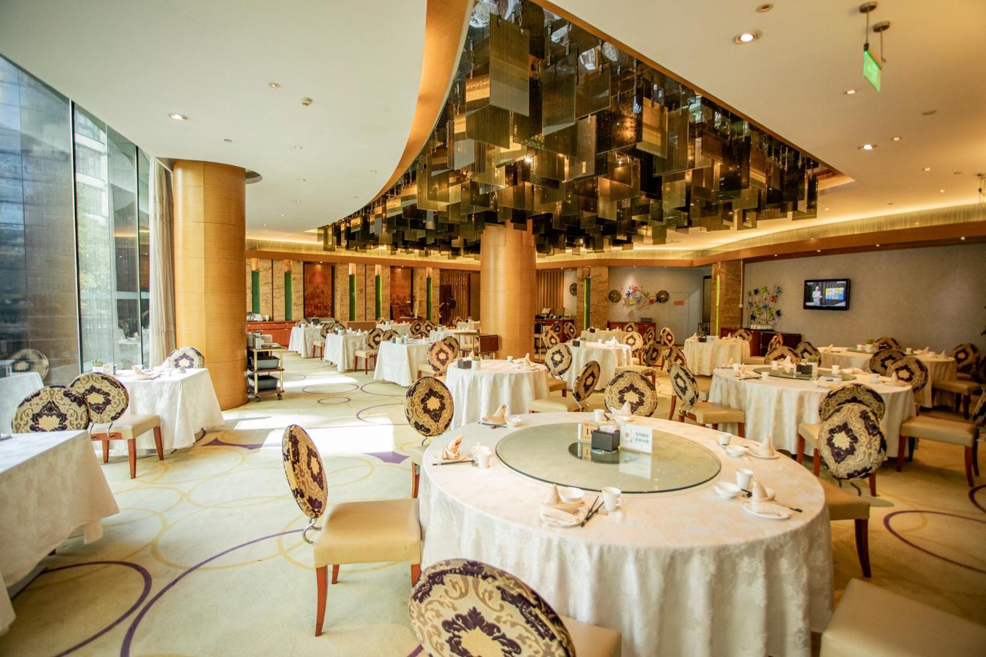 Four Points By Sheraton Beijing, Haidian Exterior photo