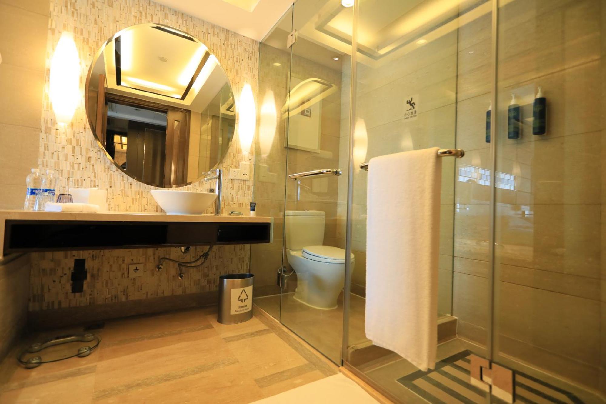 Four Points By Sheraton Beijing, Haidian Exterior photo