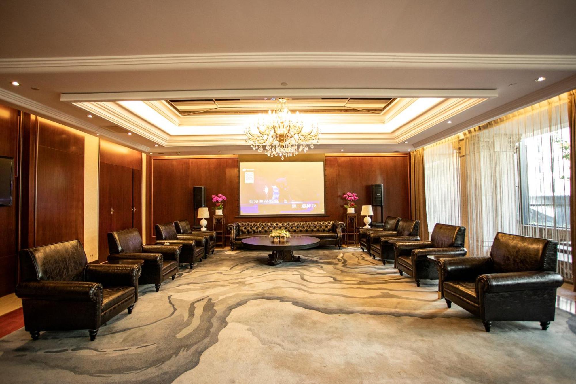 Four Points By Sheraton Beijing, Haidian Exterior photo