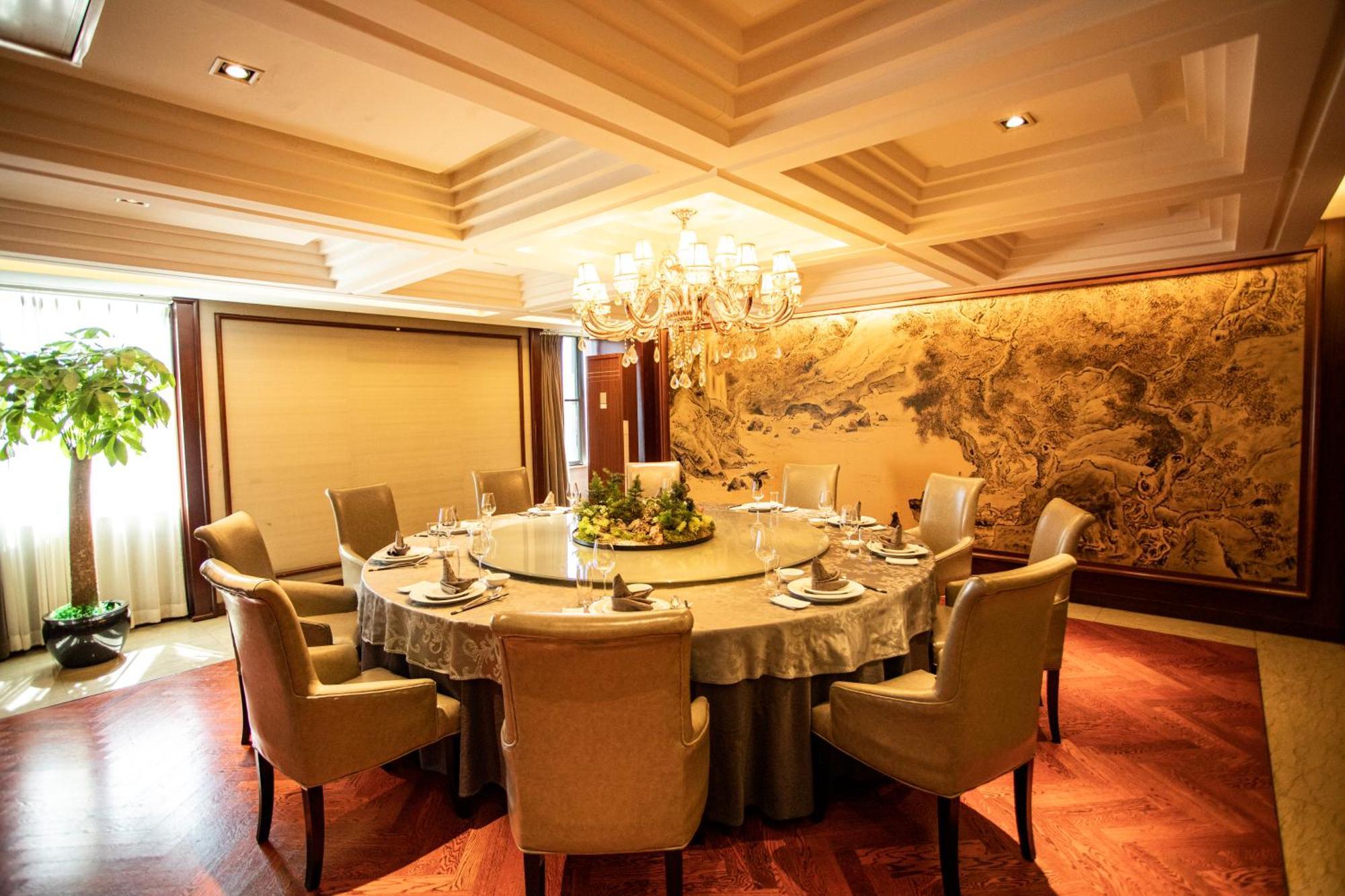 Four Points By Sheraton Beijing, Haidian Exterior photo