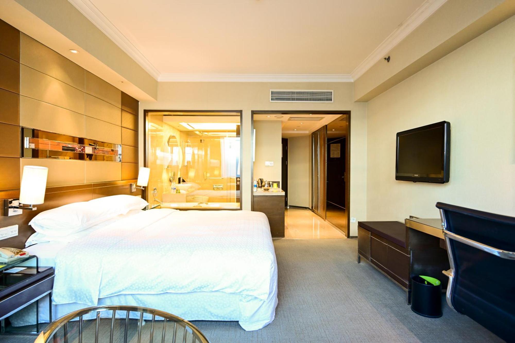 Four Points By Sheraton Beijing, Haidian Exterior photo
