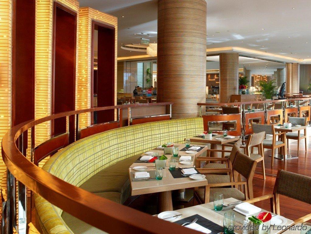 Four Points By Sheraton Beijing, Haidian Restaurant photo