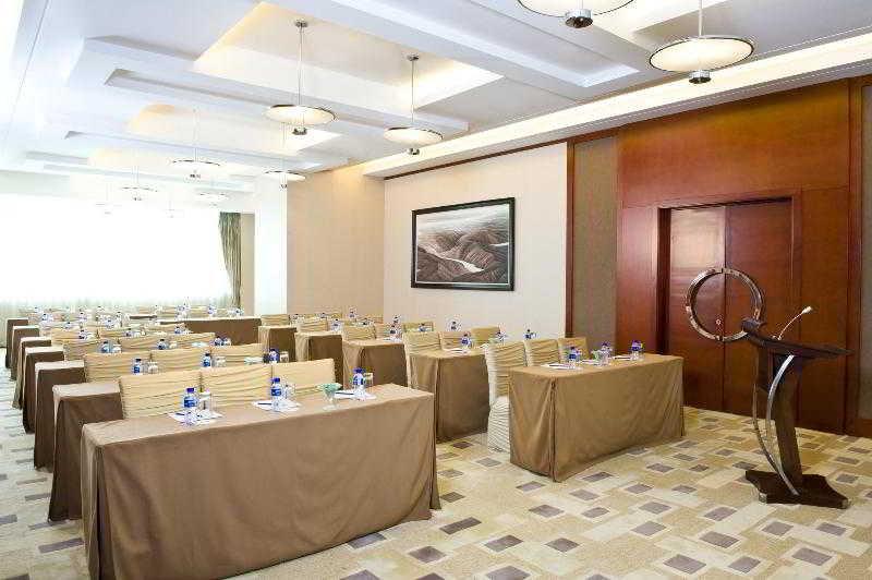 Four Points By Sheraton Beijing, Haidian Exterior photo